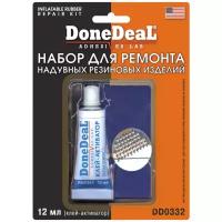 Ремкомплект Done Deal DD0332