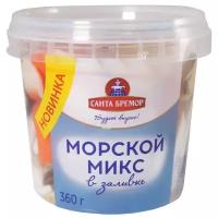 Санта Бремор Коктейль из морепродуктов Морской микс в заливке