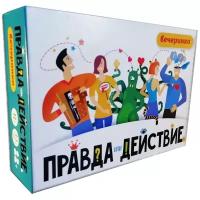 Настольная игра Хэппибанч Вечеринка