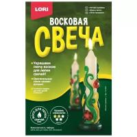 LORI Восковая свеча 