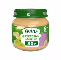 Пюре детское Heinz Natural Фруктовый микс