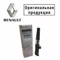 Катушка зажигания RENAULT 1 шт для автомобилей Лада Ларгус 16V (12) / Рено Логан (04) / Duster (10) 1.4i 1.6i 16V / Nissan Almera 2013- / Nissan Terrano 224333529R Модуль