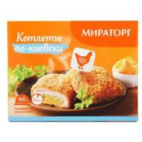 Мираторг Котлеты по-киевски 405 г