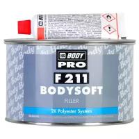 Комплект (шпатлевка, отвердитель) HB BODY PRO F211 Bodysoft 3 кг