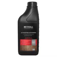 Medera пропитка 200 Cherry Concentrate 1:15