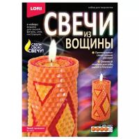 LORI Свечи из вощины 