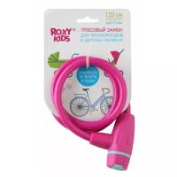 ROXY-KIDS Замок RSL-101200G, pink