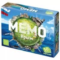 Настольная игра «Мемо. Крым», 50 карточек + познавательная брошюра