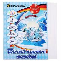 Белый картон Барсик Kids Series BRAUBERG, A4, 8 л. 1 наборов в уп