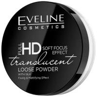 Eveline Cosmetics Пудра рассыпчатая с шелком Full HD Soft Focus Translucent Loose Powder 1 шт