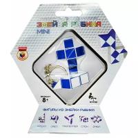 Головоломка Rubik's Брелок Мини-змейка Рубика (КР72128)