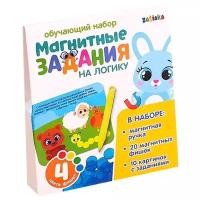 Обучающая игра с магнитной ручкой, ZABIAKA, 