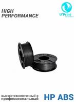 HP ABS Мокрый асфальт Пластик для 3D печати, 1 кг, U3Print (Wet Asphalt)