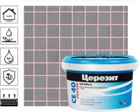 Затирка Ceresit СЕ 40 Aquastatic, 2 кг, 2 л, дымчатая роза 32