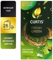 Чай зеленый Curtis Fresh Green в пакетиках