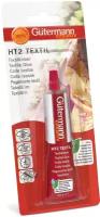 GUTERMANN 639820 Клей текстильный HT2 TEXTIL