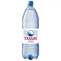 Вода питьевая TASSAY негазированная, ПЭТ, 1.5 л