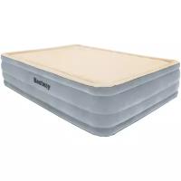 Надувная кровать Bestway FoamTop Comfort Raised Airbed 67486