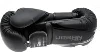 Тренировочные боксерские перчатки URBAN