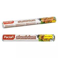 Комплект Paclan Aluminium Фольга алюминиевая 10 м. х 29 см. в рулоне х 2 шт