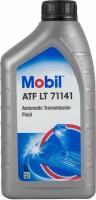 Трансмиссионное масло Mobil ATF LT 71141 1л