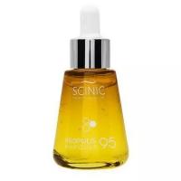 Scinic Propolis Ampoule 95 Сыворотка для лица с экстрактом прополиса