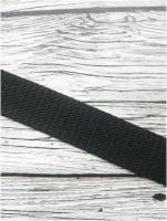 Стропа 25мм для рукоделия и шитья (материал полиэстер, цвет черный, ширина 25мм) 3м