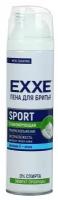 EXXE пена для бритья мужская SPORT ENERGY, 200 мл