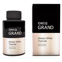 ONIQ Верхнее покрытие 912 Always White Topcoat, прозрачный, 30 мл