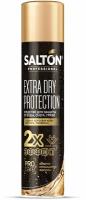 SALTON Professional Защита от воды для гладкой и ворсовой кожи и текстиля