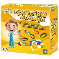 Настольная игра 1toy игродром 