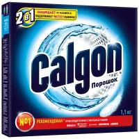 Calgon Порошок для смягчения воды 1,1 кг