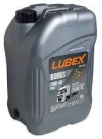 LUBEX 10W-40 ROBUS PRO CI-4 SL/A3/B4 E7 - 20 л. - Масло моторное