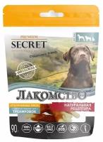 Секрет Secret лакомство кальциевая косточка с курицей д/собак, 90г