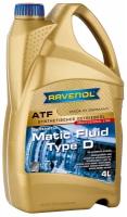 Масло трансмиссионное Ravenol ATF Matic Fluid Type D 4 л