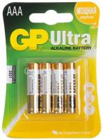 Батарея GP Ultra Alkaline 24AU LR03 AAA (4шт)