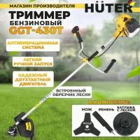 Бензиновый триммер GGT-430T Huter