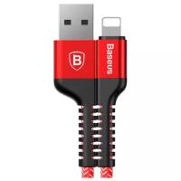 Кабель Baseus Confidant Anti-break USB - Lightning (CALZJ)