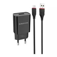 Сетевое зарядное устройство Borofone BA20A Sharp + кабель MicroUSB 10 Вт