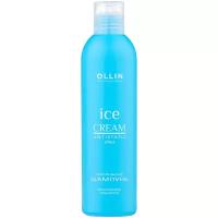 OLLIN Professional шампунь Ice Cream Nourishing Antistatic Effect Питательный