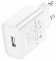 Блок питания сетевой для телефона 1xUSB, 5V/2.1A, зарядное устройство на Айфон и Андроид