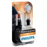 PHILIPS Автолампа BAX1.2W с черным патроном BAX8.5d,2,2шт 12V 1,10,200 12598B2