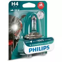 Лампа h4 12342 x-treme vision 12v 60/55w p43t-38 (блистер 1 шт.) Philips 12342XVBW