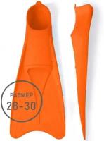 Длинные ласты для плавания SwimRoom Silicone Long Fins, размер 28-30, цвет оранжевый