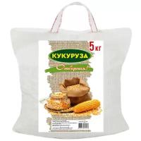 Кукуруза кормовая (зерно) 5 кг