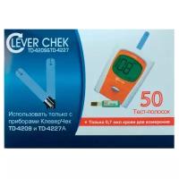 Clever Chek тест-полоски для td-4227/td-4209, 50 шт