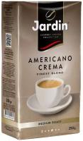 Упаковка 12 штук Кофе молотый Jardin Americano Crema 250г в/у