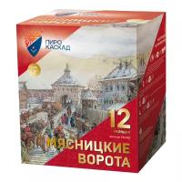 Батарея салютов Пиро-Каскад Мясницкие ворота PKU001, 12 залпов