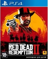 Игра Red Dead Redemption 2 (русские субтитры) (PS4)