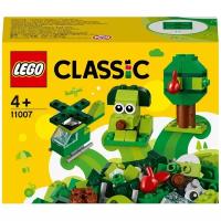 Конструктор LEGO Classic 11007 Зелёный набор для конструирования